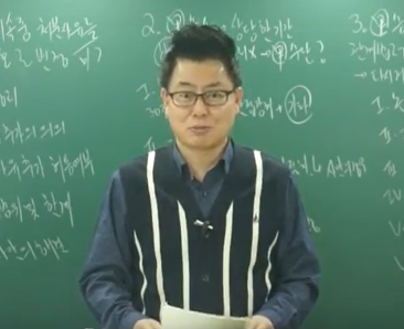 강좌이미지