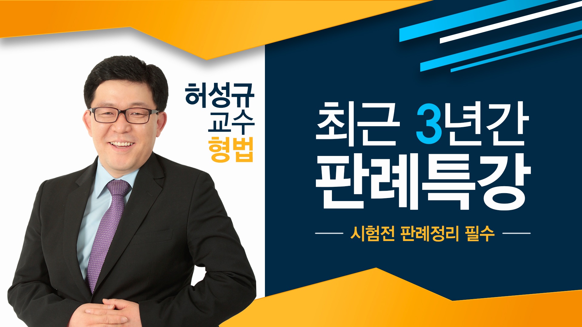 강좌이미지
