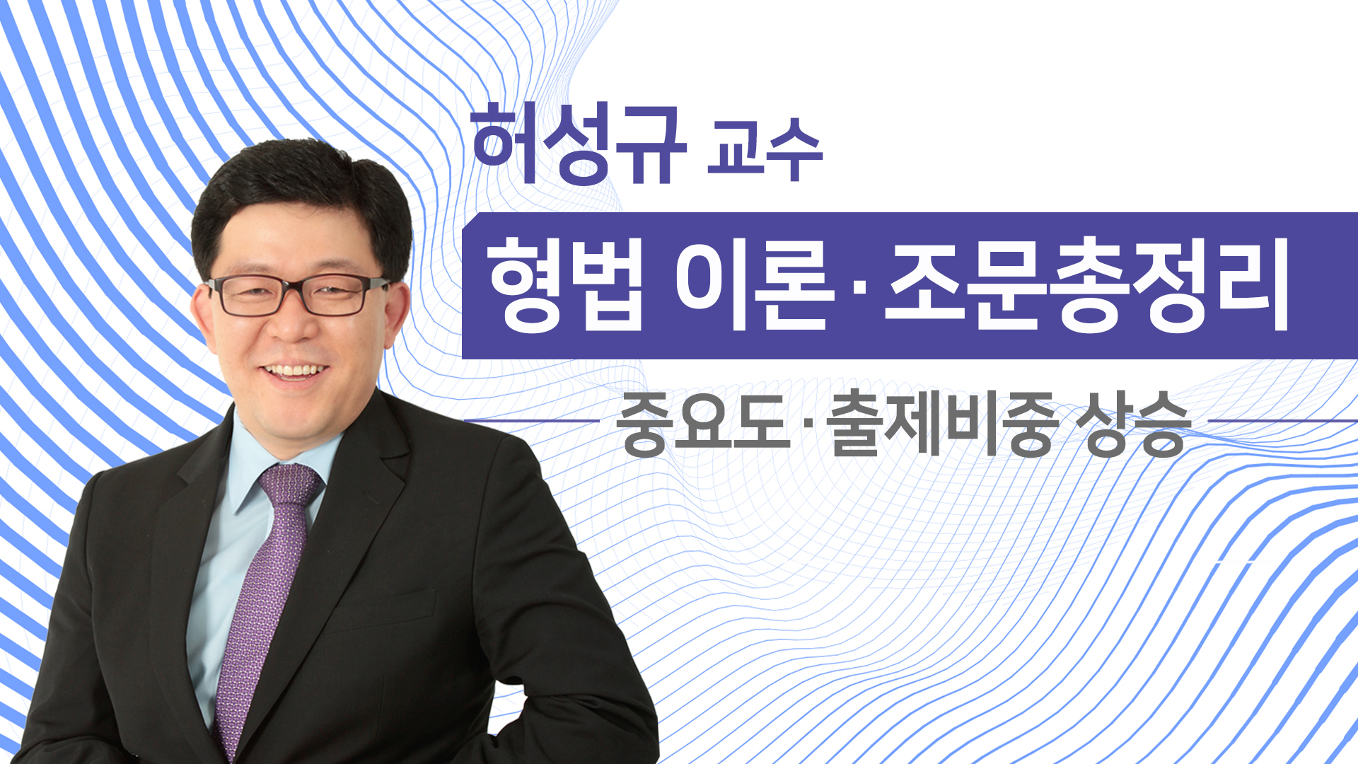 강좌이미지