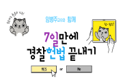 강좌이미지