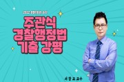 강좌이미지