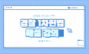 강좌이미지