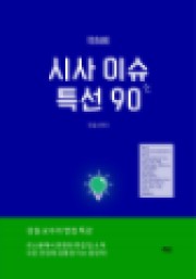 강좌이미지