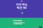 강좌이미지