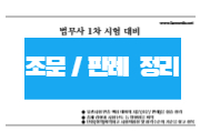 강좌이미지