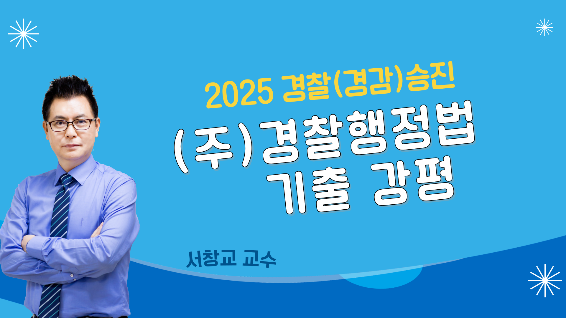강좌이미지