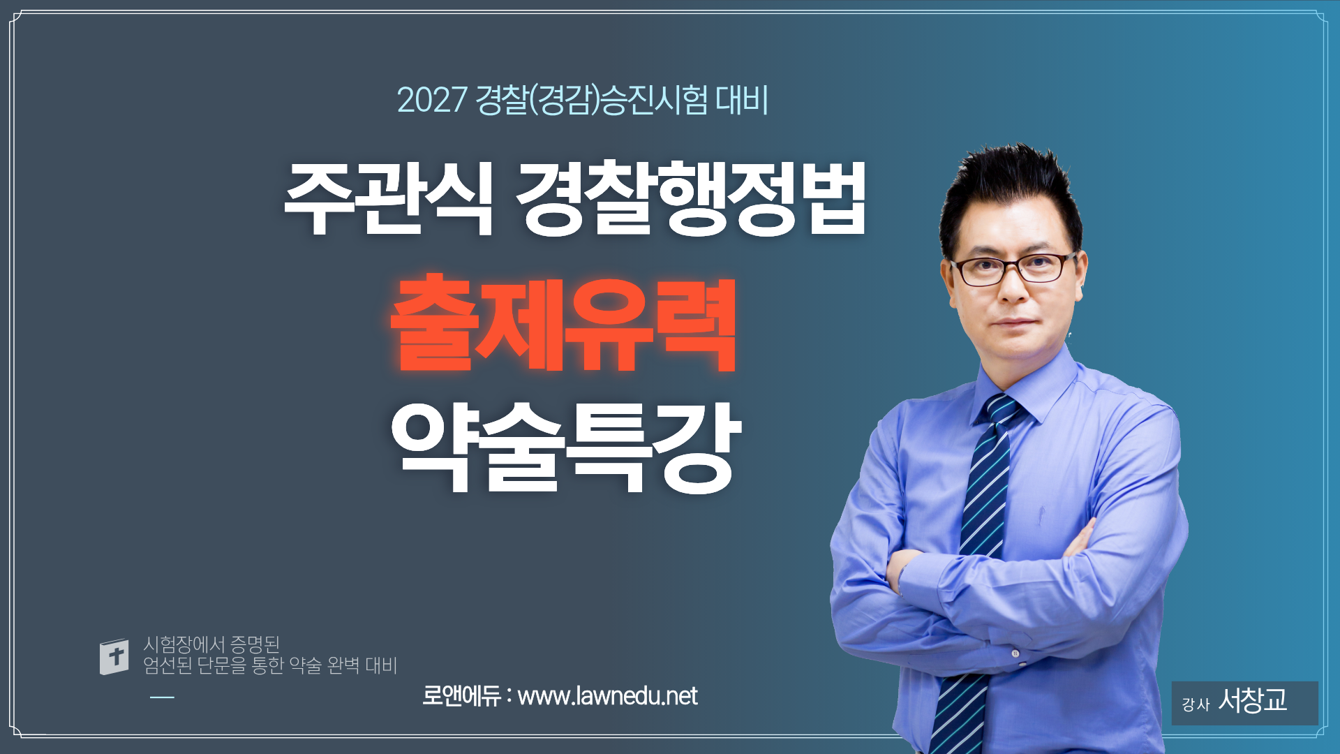 강좌이미지